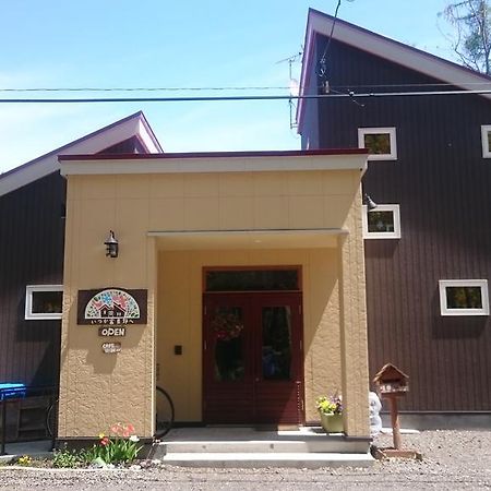 Ituka Furano e Guest House Bagian luar foto