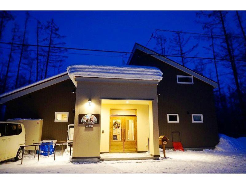 Ituka Furano e Guest House Bagian luar foto