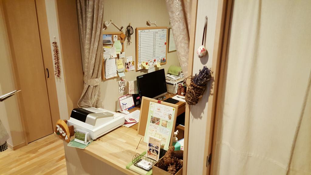 Ituka Furano e Guest House Bagian luar foto