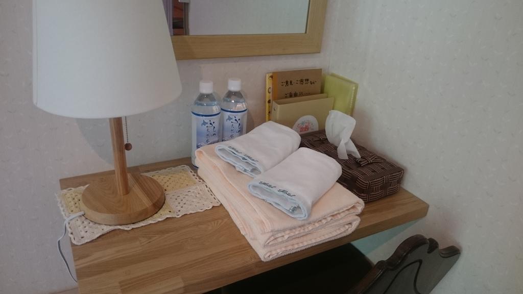 Ituka Furano e Guest House Bagian luar foto