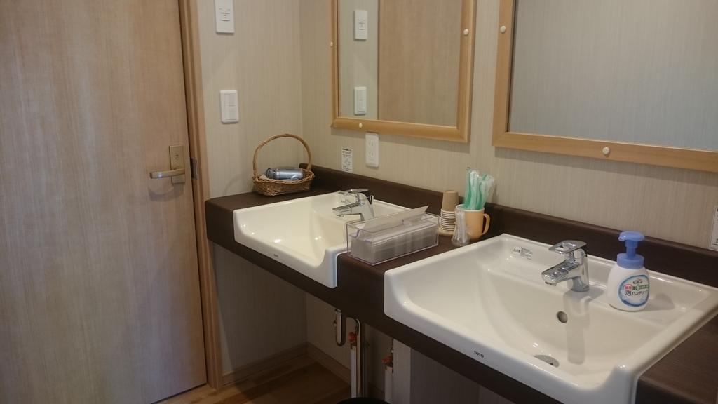 Ituka Furano e Guest House Bagian luar foto