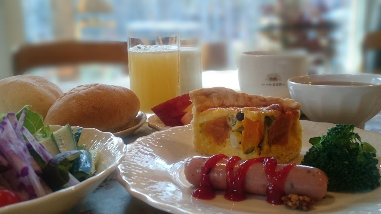 Ituka Furano e Guest House Bagian luar foto