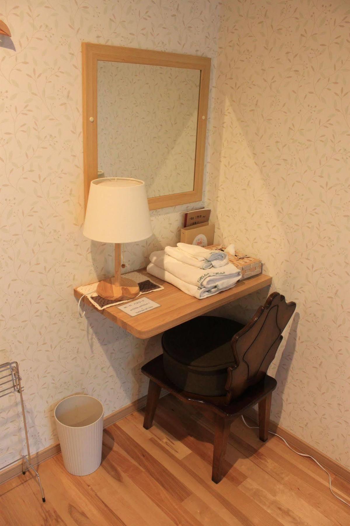 Ituka Furano e Guest House Bagian luar foto