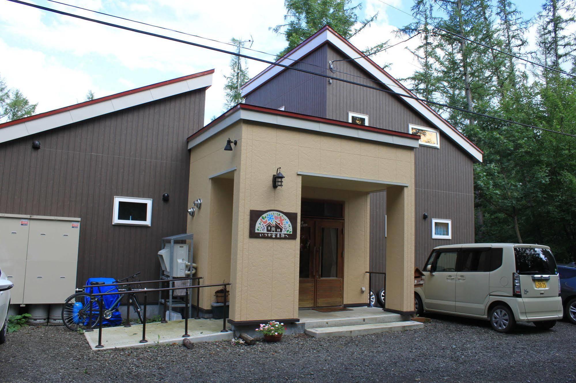 Ituka Furano e Guest House Bagian luar foto